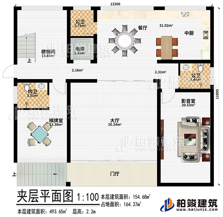 为了防止农村自建房发生意外，你应该知道农村住房保险都涵盖哪些内容。