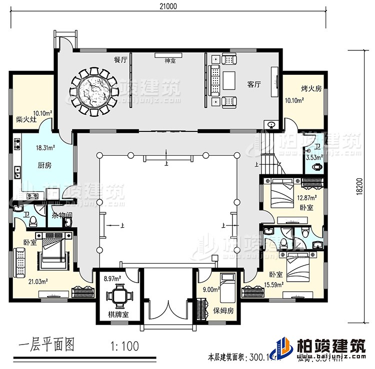 一层：客厅，餐厅，烤火房，厨房，4卫生间，3卧室，杂物间，棋牌室，保姆房