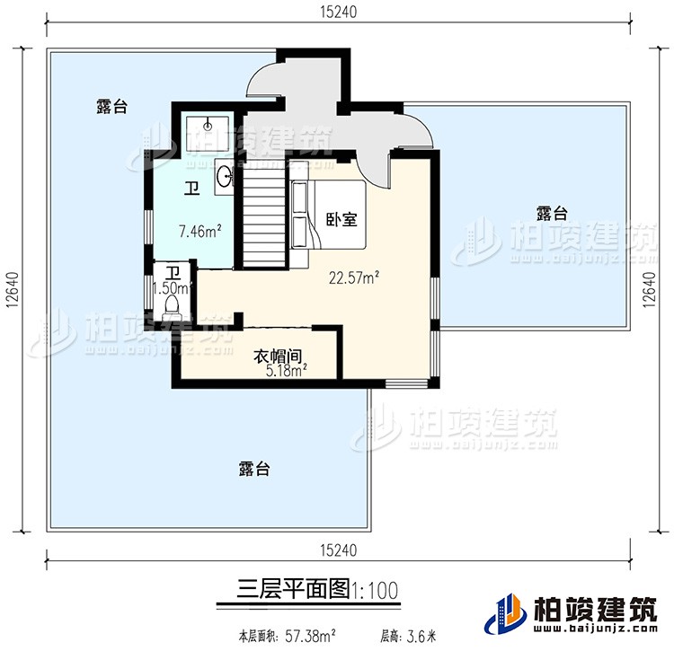 三层：卧室、公卫、衣帽间、三露台