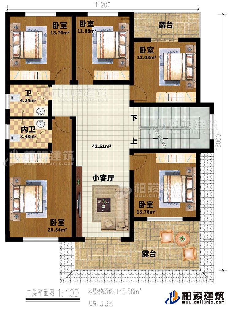 二层：客厅 ，收纳区，4卧室，公卫，阳台，楼梯