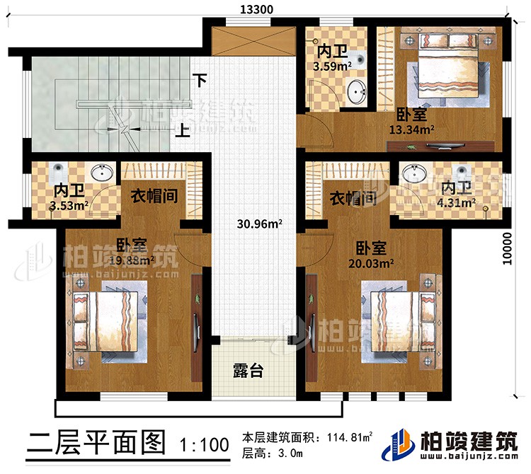 二层：3卧室、2衣帽间、3内卫、露台