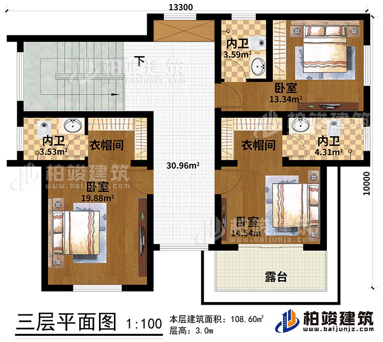 三层：3卧室、2衣帽间、3内卫、露台