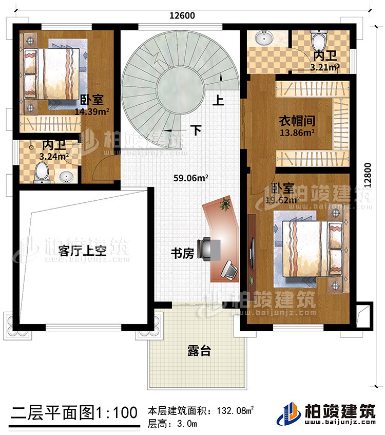 二层：2卧室、2内卫、衣帽间、书房、客厅中空、露台