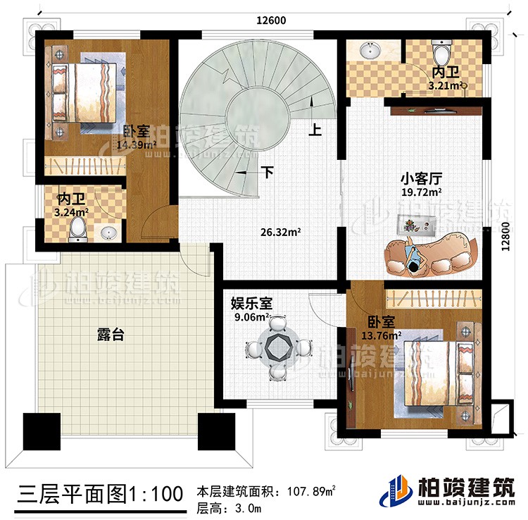 三层：小客厅、2卧室、2内卫、娱乐室、露台