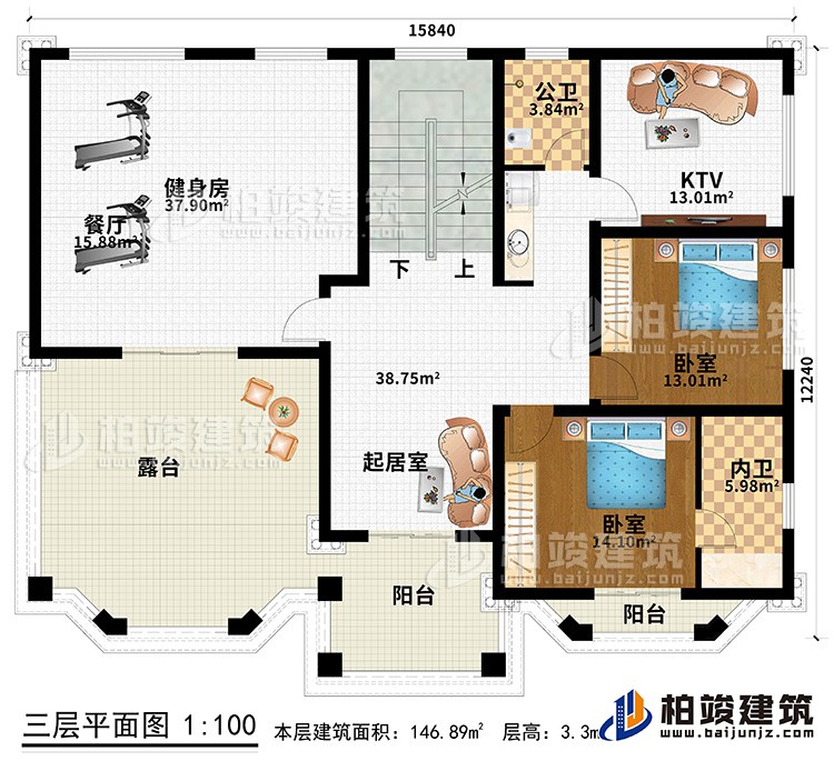 三层：健身房、起居室、2卧室、KTV、公卫、内卫、露台、2阳台