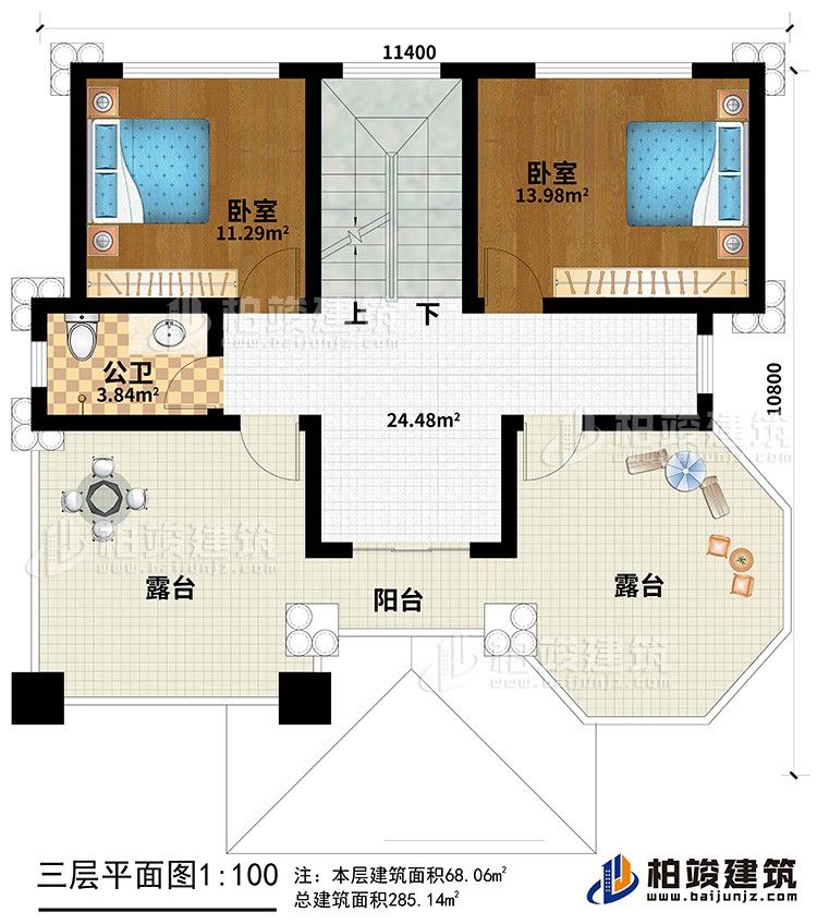 三层：2卧室，公卫，楼梯，阳台，2露台