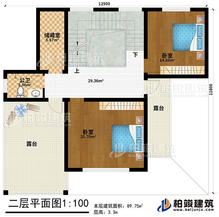 二层：2卧室、公卫、储藏室、2露台