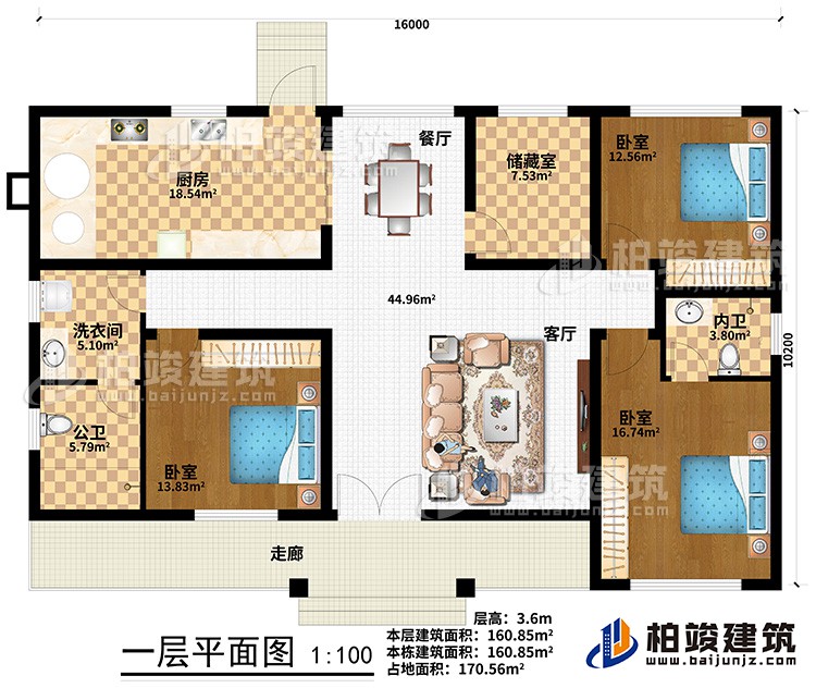 一层：3卧室，厨房，餐厅，客厅，储藏室，2卫，洗衣间