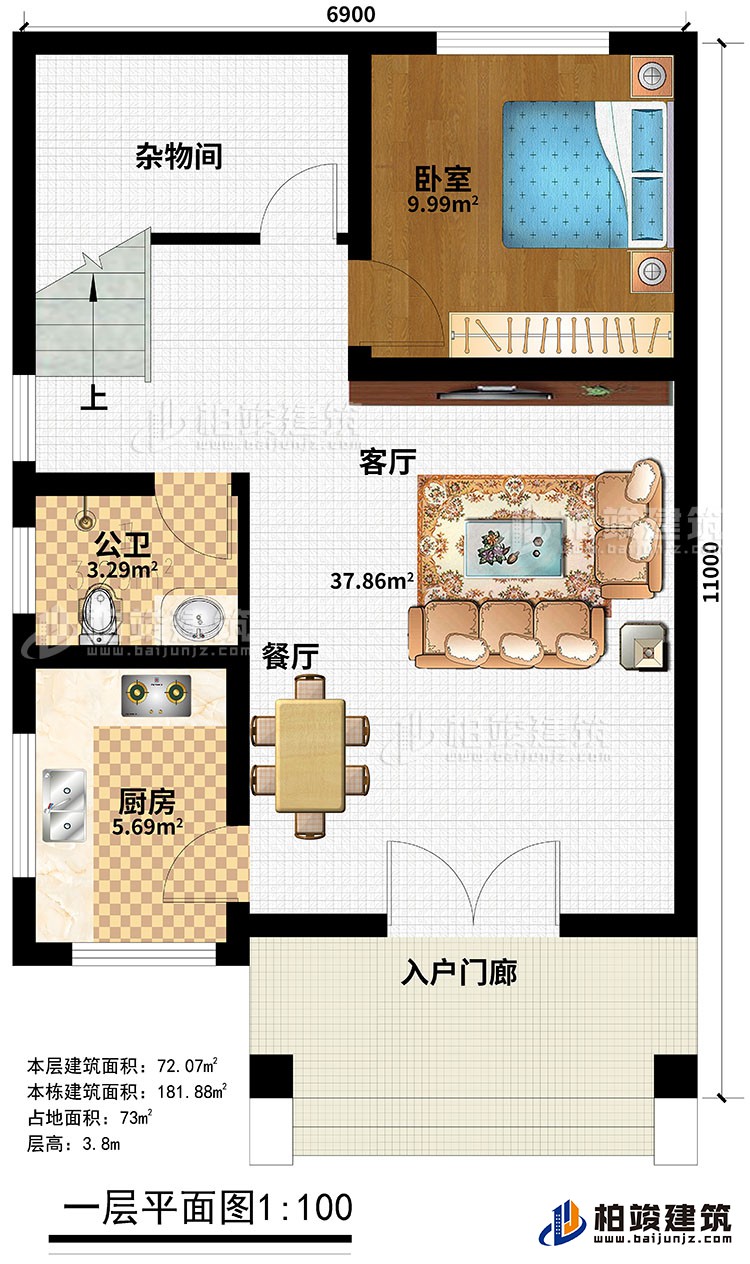 欧式三层楼房设计图，三层新农村楼房图纸BZ353-简欧风格