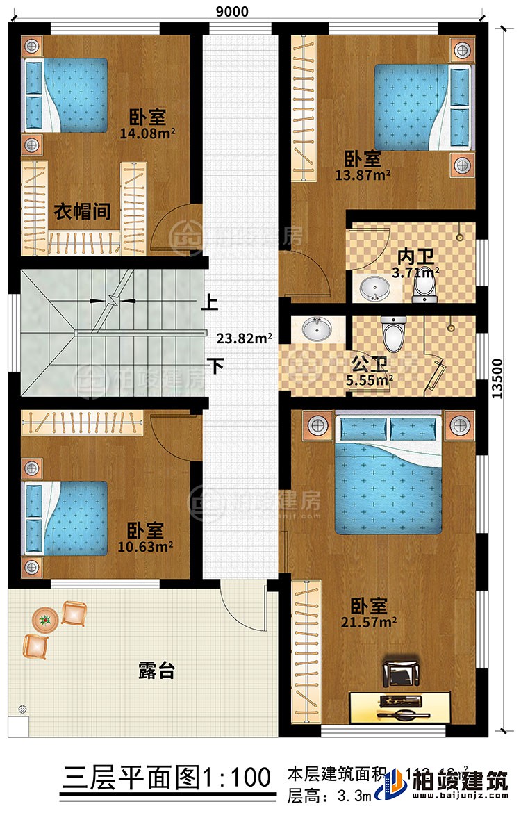 三层：4卧室、衣帽间、公卫、内卫、露台