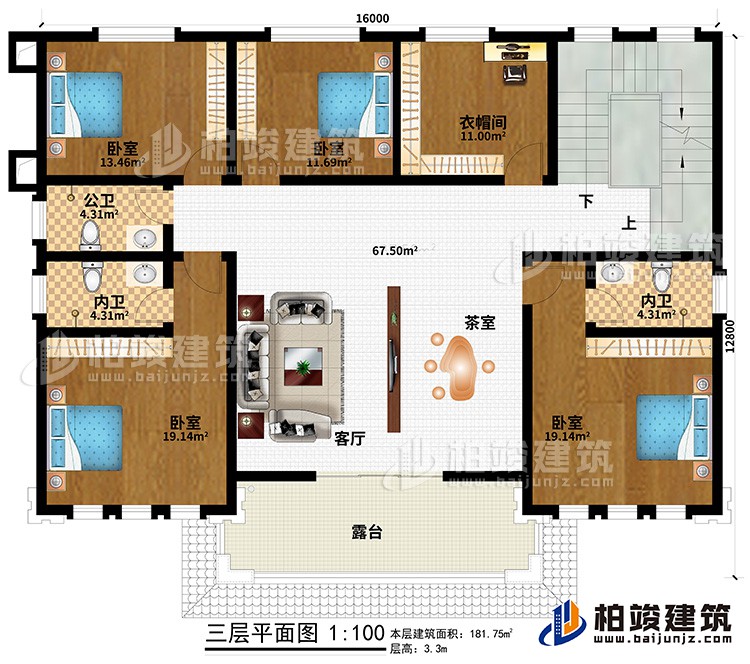 三层：客厅、茶室、4卧室、衣帽间、公卫、2内卫、露台