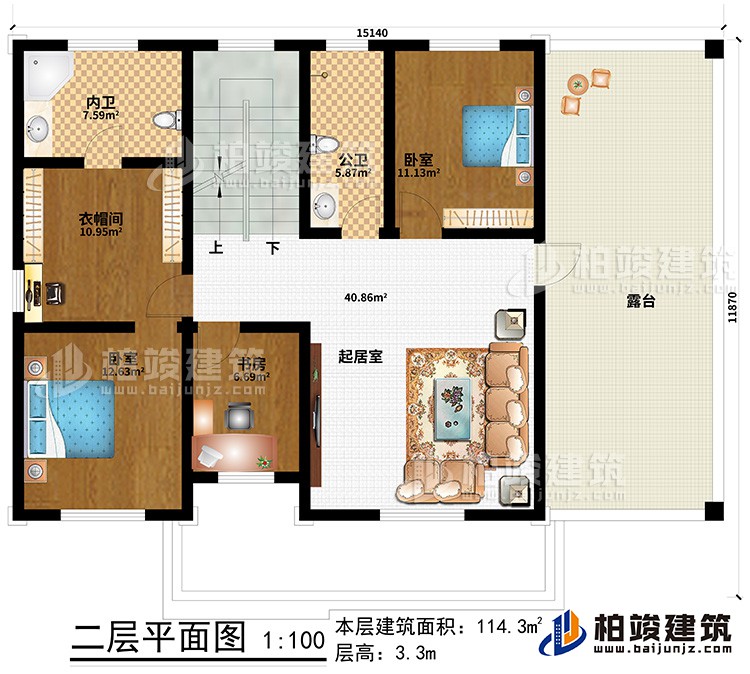 二层：起居室、书房、衣帽间、2卧室、内卫、公卫、露台