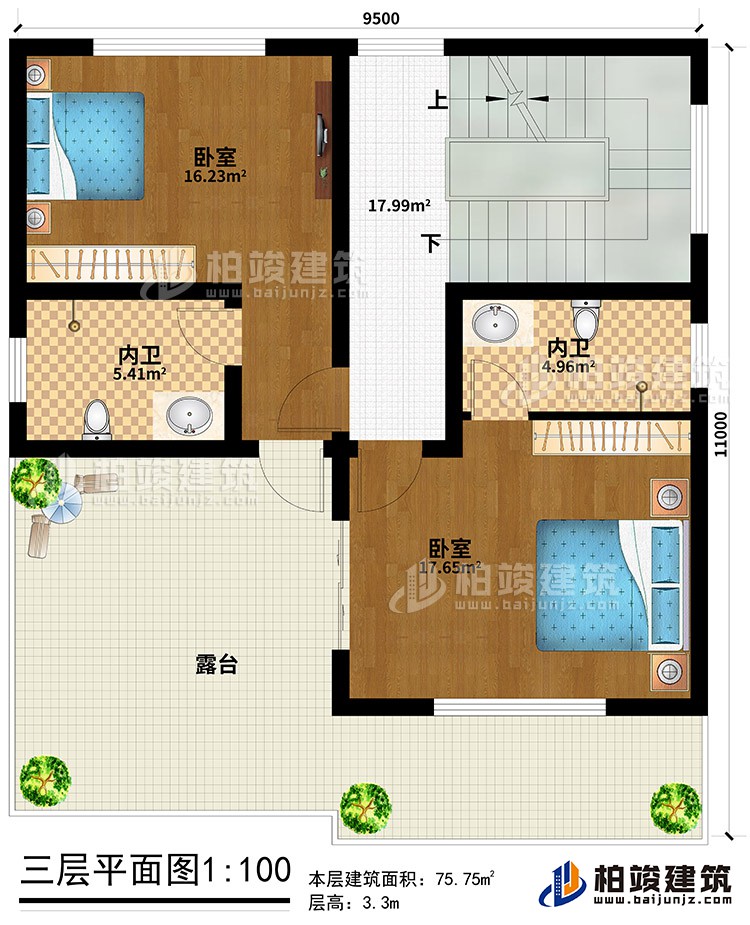 三层：2卧室、2内卫、露台