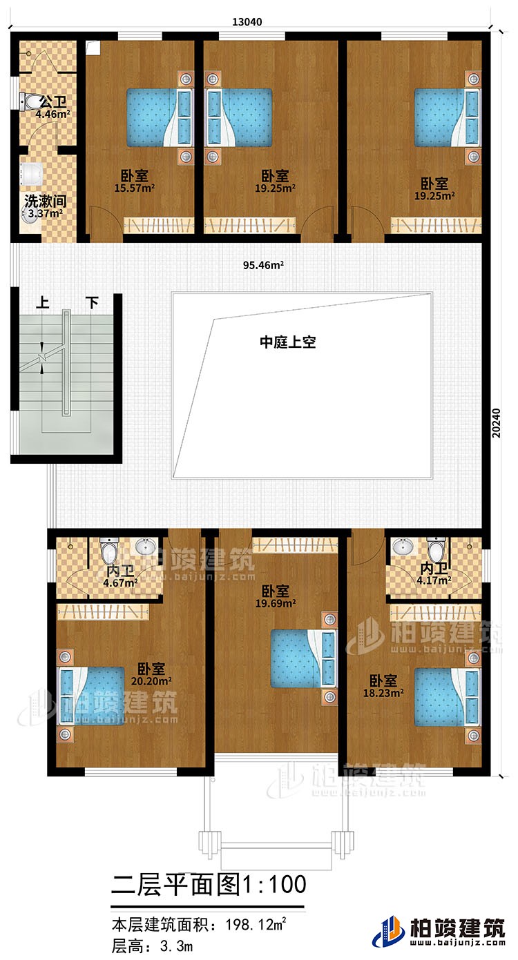 二层：6卧室，2内卫，公卫、洗漱间