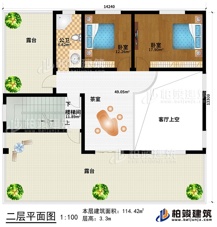 二层：客厅上空、茶室、楼梯间、2卧室、公卫、2露台