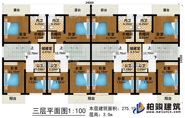 三层：12卧室、4公卫、4内卫、2储藏室、4衣帽间、3阳台、4露台