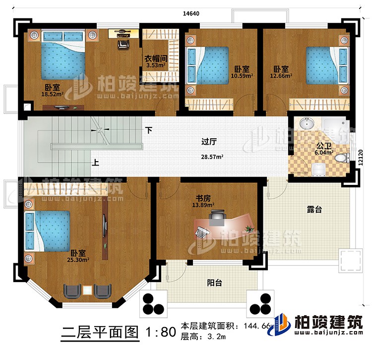 二层：4卧室、衣帽间、书房、过厅、公卫、露台、阳台