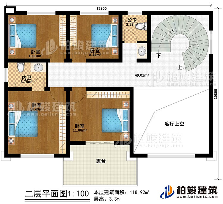 二层：4卧室、公卫、内卫、客厅上空、露台