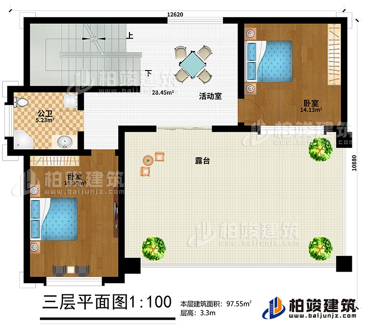 三层：活动室、2卧室、公卫、露台