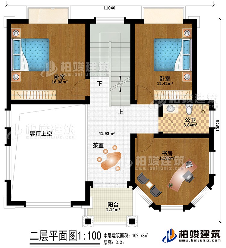 二层：客厅上空、茶室、2卧室、公卫、书房、阳台