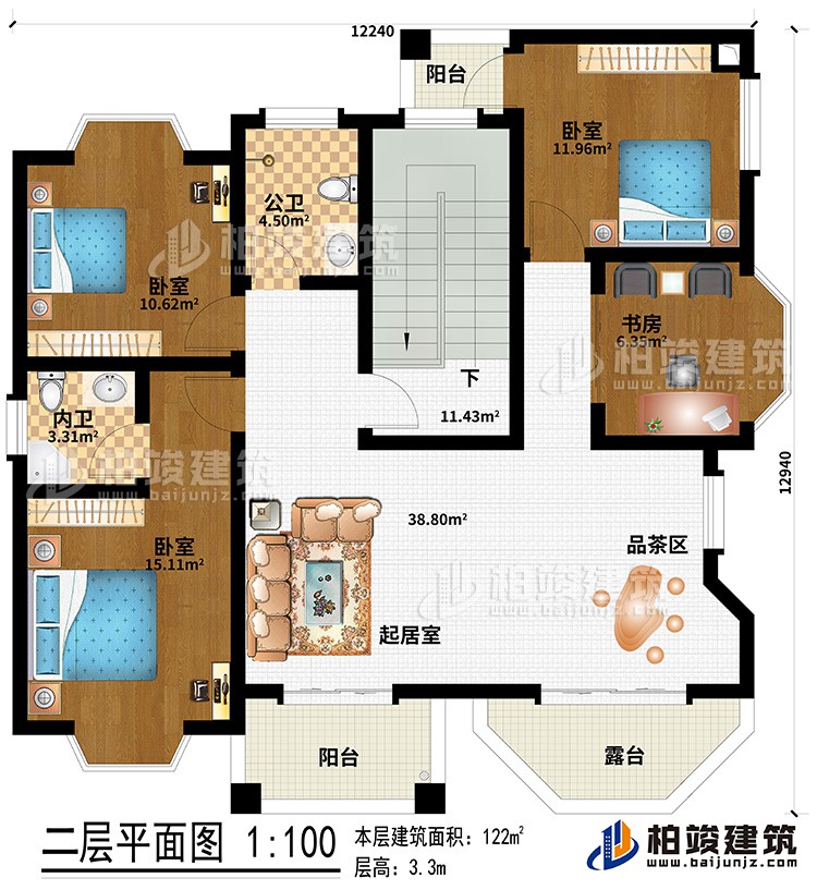 二层：起居室、品茶区、3卧室、内卫、公卫、书房、2阳台、露台