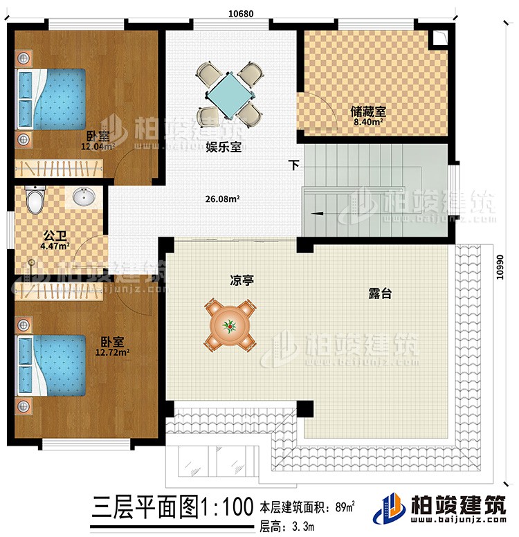 三层：娱乐室、储藏室、公卫、卧室、凉亭、露台