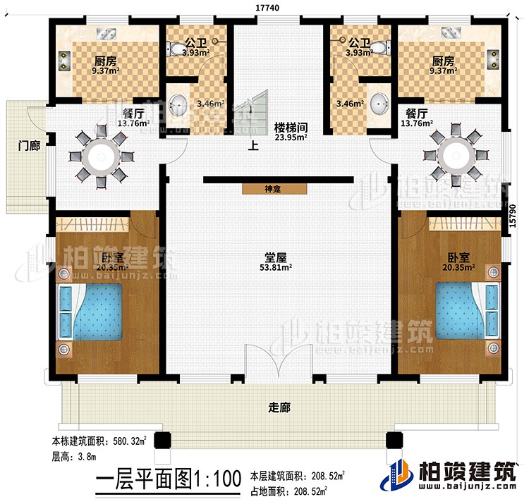 一层：2客厅、2公卫、2茶室、4卧室、6阳台、楼梯间