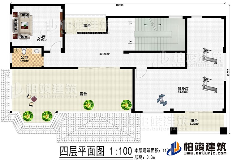 四层：小厅、2露台、阳台、公卫、健身房