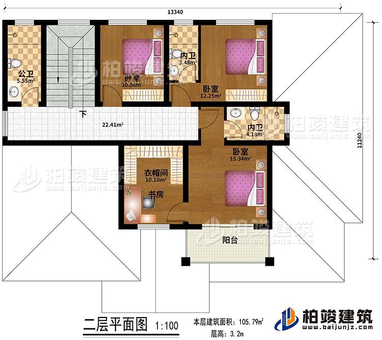 二层：3卧室，3卫，客厅，阳台，衣帽间/书房