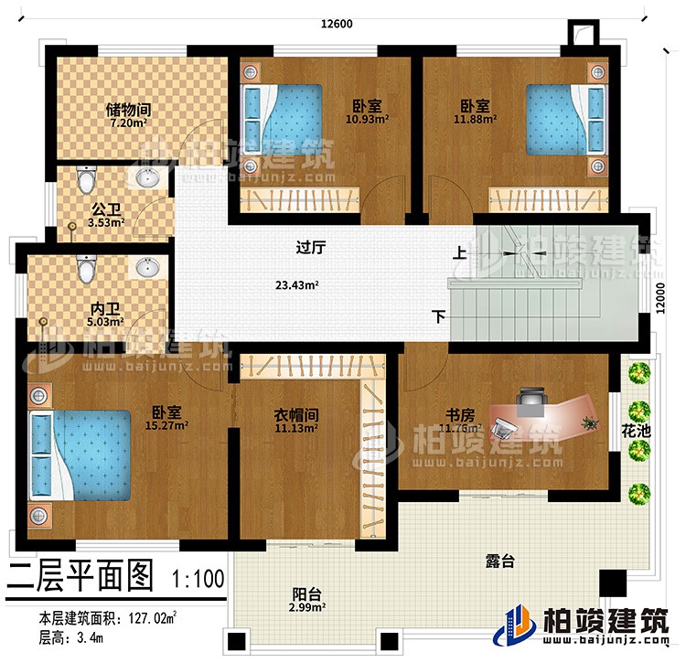 二层：3卧室、衣帽间、书房、过厅、储物间、公卫、内卫、阳台、露台、花池