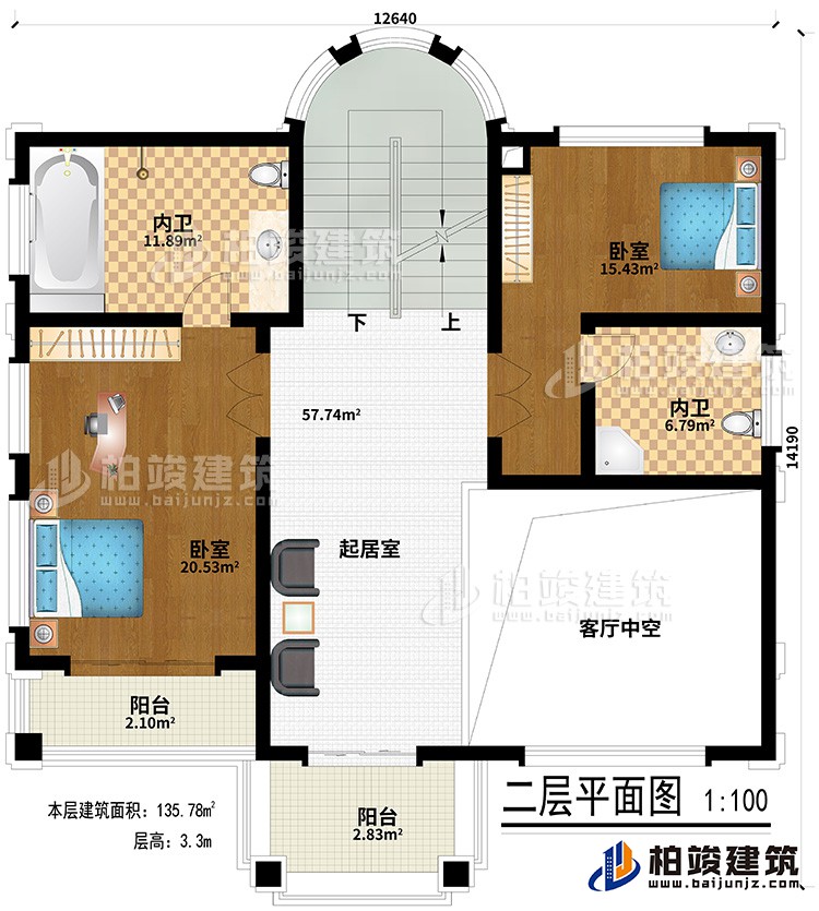 二层：客厅中空、起居室、2卧室、2内卫、2阳台