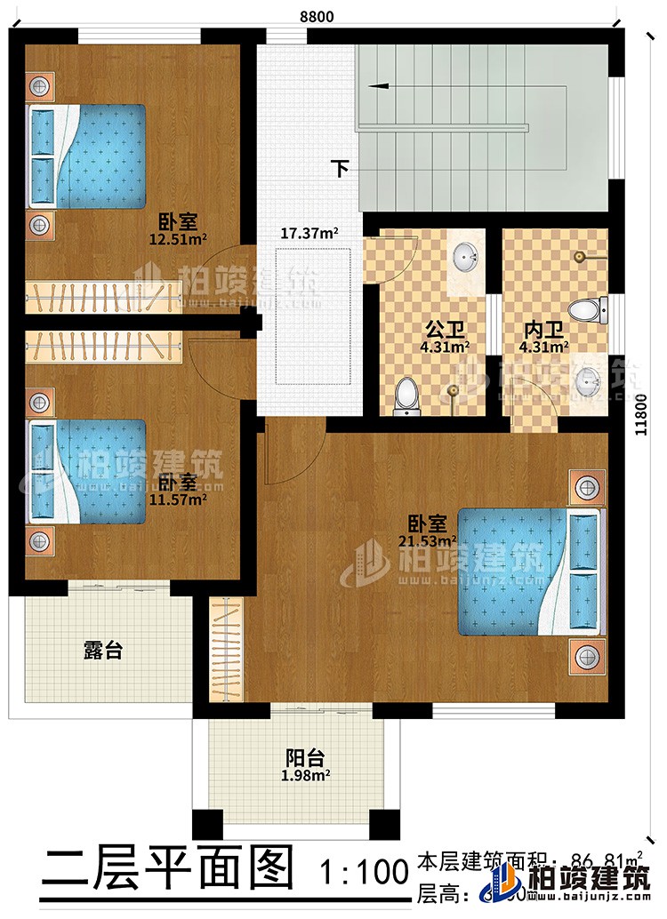 二层：3卧室、公卫、内卫、阳台、露台