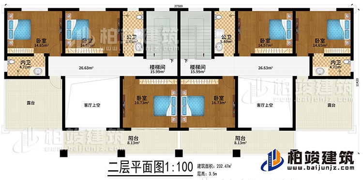 二层：2楼梯间、2客厅上空、2公卫、2内卫、6卧室、2露台、2阳台