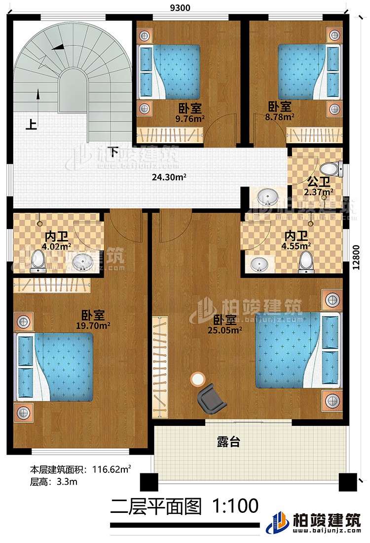 二层：4卧室，2内卫，公卫，露台