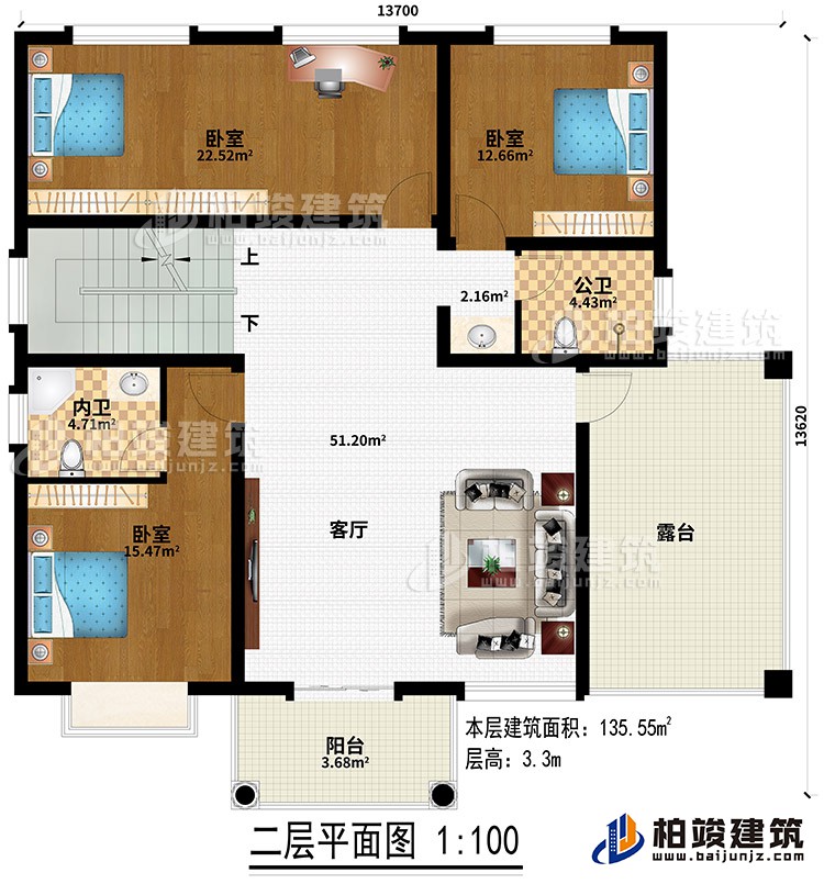 二层：3卧室、客厅、公卫、内卫、露台、阳台