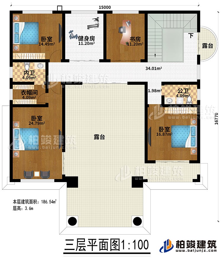 三层：3卧室、健身房、衣帽间、内卫、公卫、健身房、书房、2露台