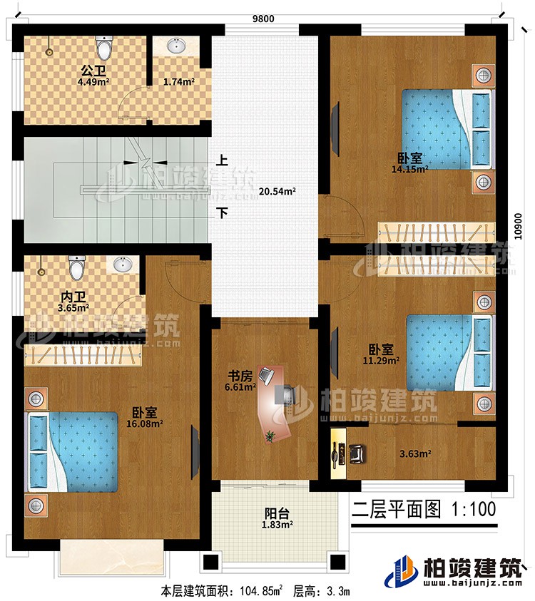 二层：3卧室、公卫、内卫、书房、阳台