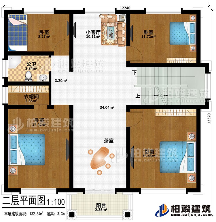 二层：4卧室、小客厅、茶室、衣帽间、公卫、阳台