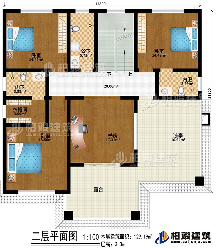 二层：3卧室、书房、公卫、2内卫、凉亭、露台