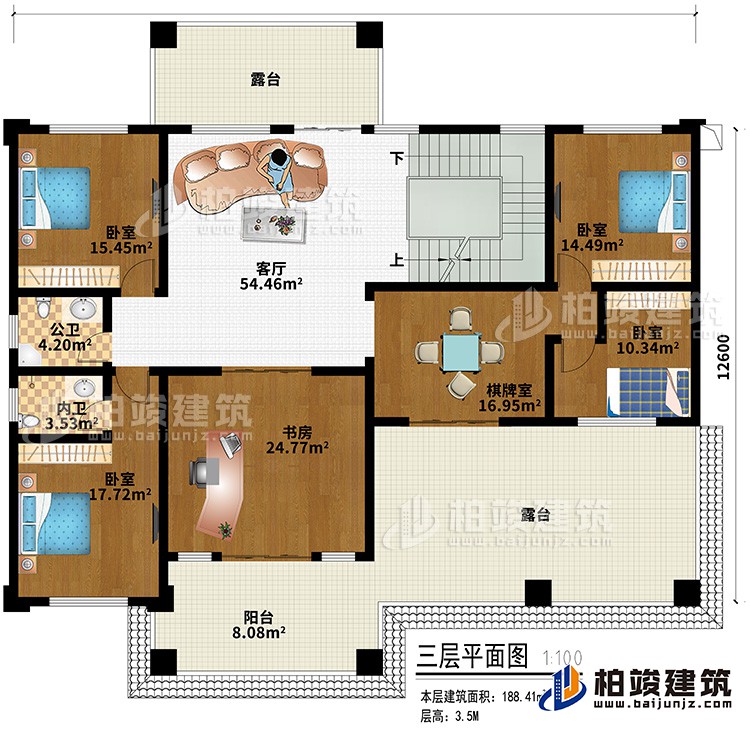 三层：客厅、4卧室、书房、棋牌室、内卫、公卫、阳台、2露台