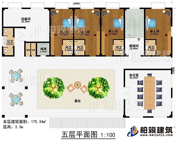 五层：楼梯间、过道、电梯、水井、电井、4单人间、4内卫、公卫、露台、会议