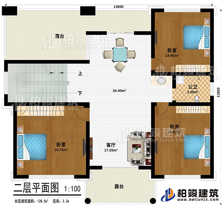 二层：3卧室、客厅、公卫、2露台