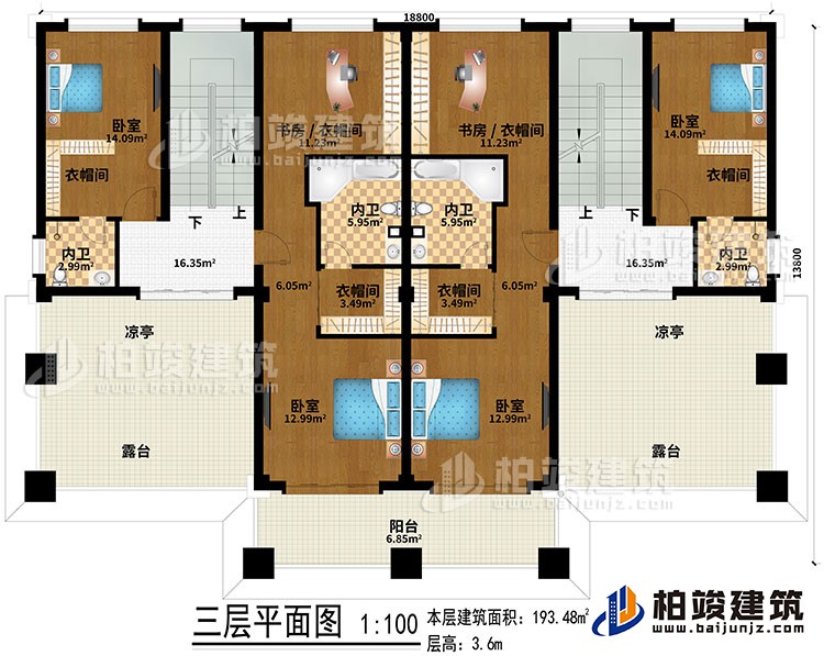 三层：4卧室、4衣帽间、2书房/衣帽间、4内卫、阳台、2凉亭、2露台