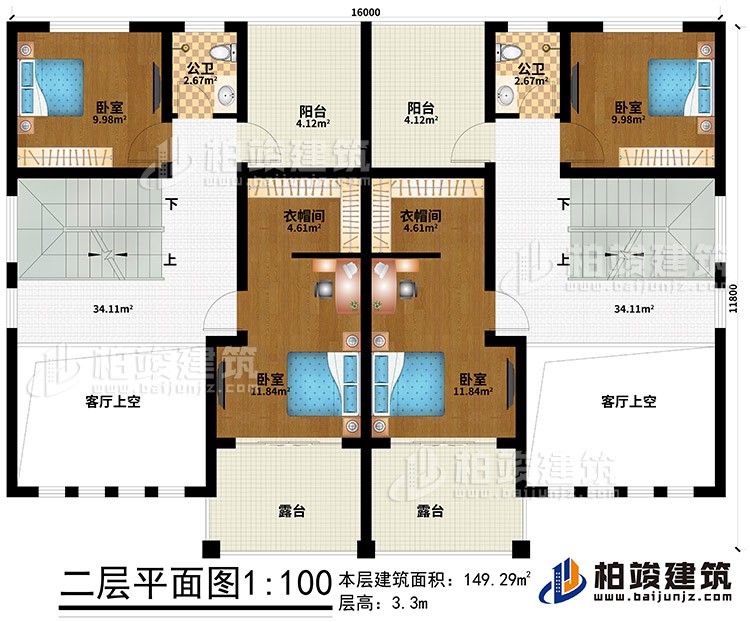 二层：2客厅上空、4卧室、2衣帽间、2阳台、2露台、2公卫