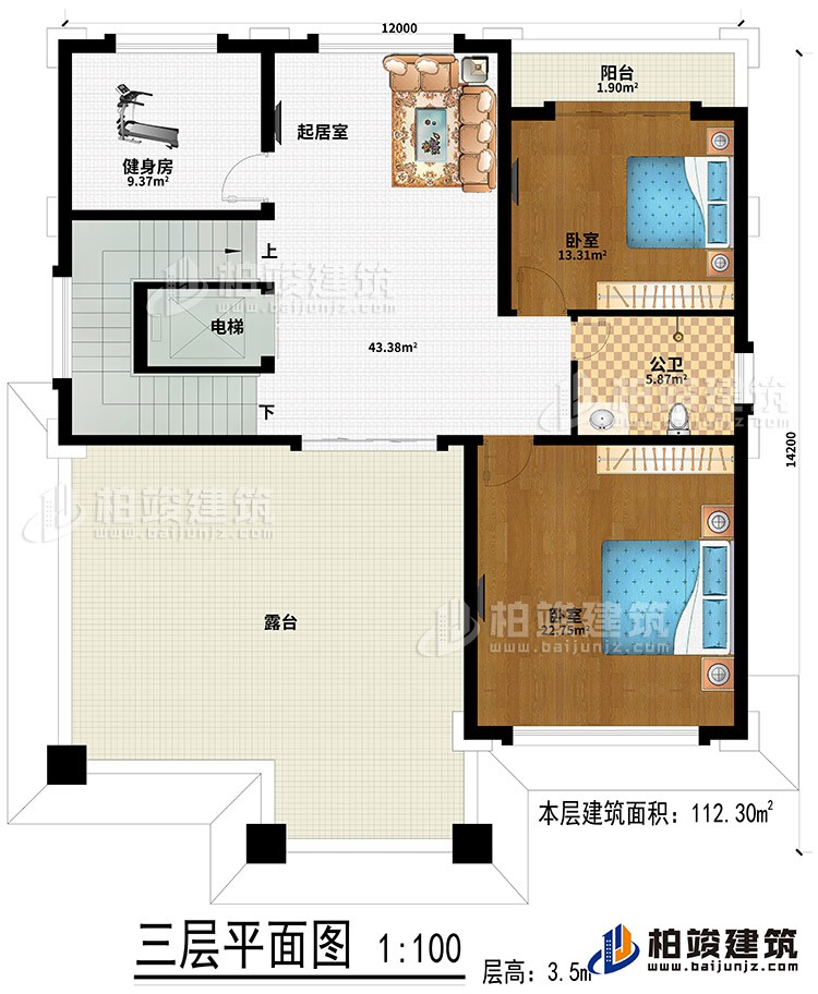 三层：起居室、健身房、2卧室、公卫、阳台、露台、电梯