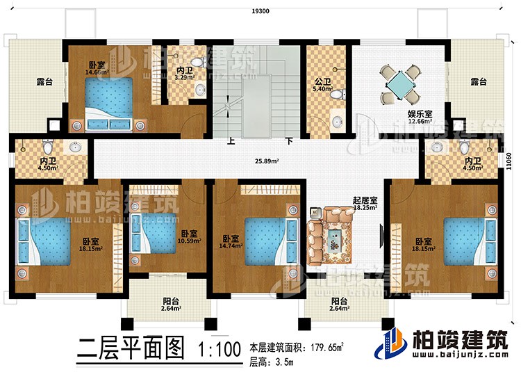 二层：5卧室、起居室、2露台、公卫、3内卫、2阳台、娱乐室