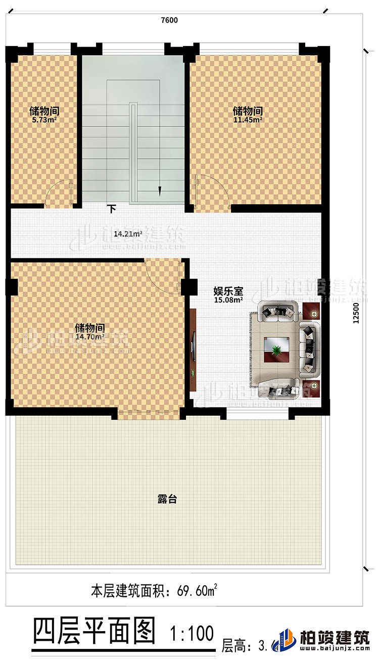 四层：3储物间、娱乐室、露台