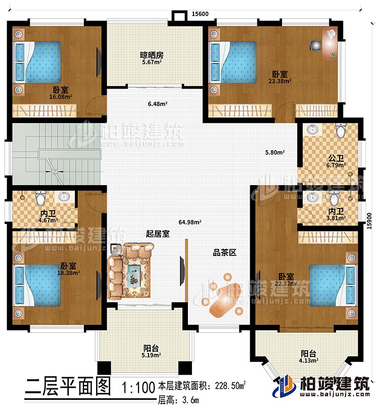 二层：起居室、品茶区、4卧室、公卫、2内卫、晾晒房、2阳台