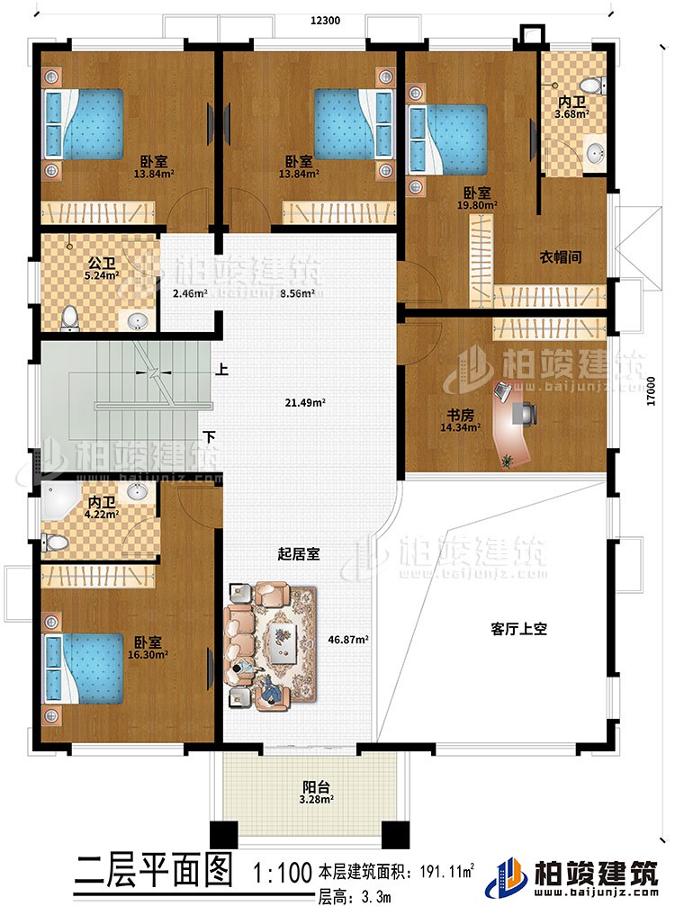 二层：起居室、客厅上空、4卧室、衣帽间、书房、公卫、2内卫、阳台