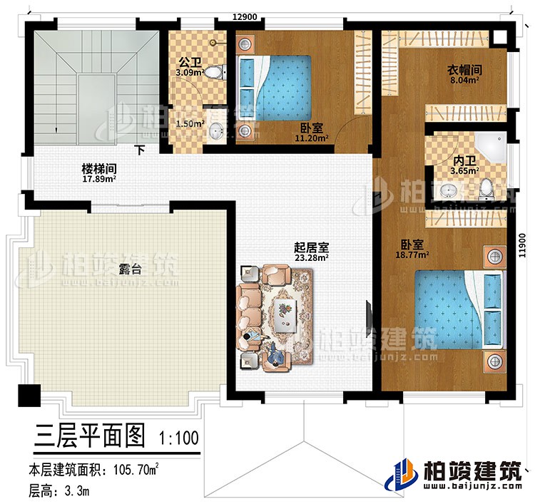 三层：楼梯间、起居室、2卧室、衣帽间、公卫、内卫、露台